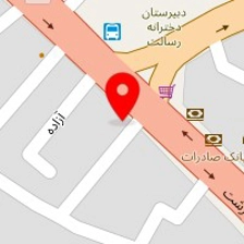 داروخانه دکتر ستوهیان