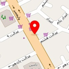 داروخانه دکتر شمشیری