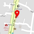 داروخانه المهدی