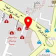 داروخانه دکتر حافظی
