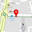 داروخانه حکمت