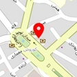 داروخانه دامپزشکی آرمان