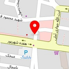 داروخانه دکتر یقینی
