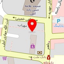 داروخانه دکترمریم موسوی لاریجانی