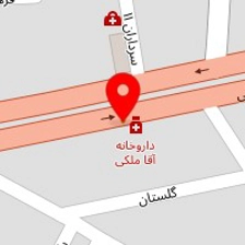 داروخانه دکتر آقا ملکی