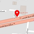 داروخانه دامپزشکی دکتر صادقیان