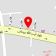 داروخانه گیاه پزشکی گرجی