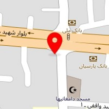 داروخانه زرهانش
