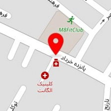 داروخانه دکتر علی کلانتری