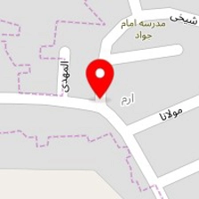 داروخانه سوگند