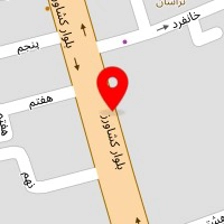 داروخانه شبانه روزی آریا