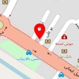 داروخانه حکیم