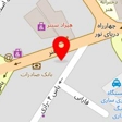 داروخانه دامپزشکی دکتر روان