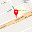 داروخانه دامپزشکی دکتر سبکرو