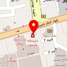 داروخانه پاستور
