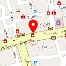 داروخانه سینا
