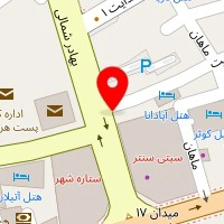 داروخانه دکتر فرهمند