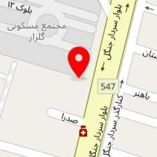 داروخانه عرفان