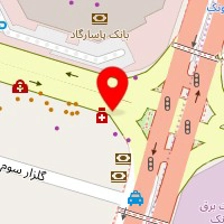 داروخانه گلسنگ