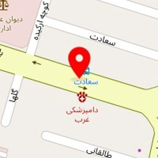 داروخانه دکتر جرجانی