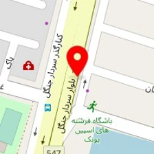 داروخانه گیاهی طب کهن