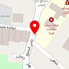 داروخانه دکتر محلاتی