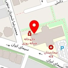 داروخانه فلامک