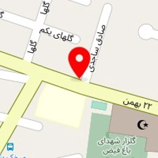 داروخانه دکتر مروستی