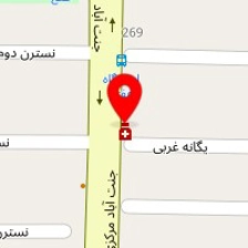 داروخانه دکتر آریاپور