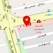 داروخانه پرسیان