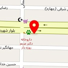 داروخانه دکتر روزه دار