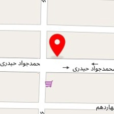 داروخانه دکتر فاطمیان