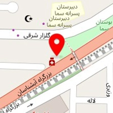داروخانه دکتر فاطمی