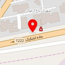 داروخانه دکتر شاهوردی