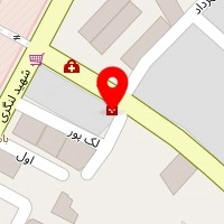داروخانه مهرآئین