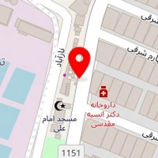داروخانه دکتر نصوحی