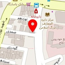 داروخانه دکتر قزوینی