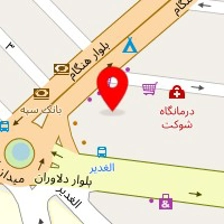داروخانه آئین