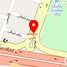 داروخانه دکتر اوحدی