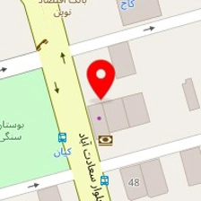 داروخانه کوانتوم