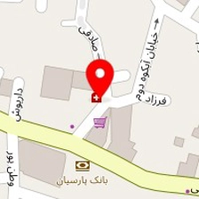 داروخانه آبکوه