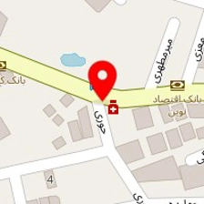 داروخانه ابوریحان