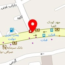 داروخانه دکتر روزبه سلطانی