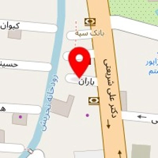 داروخانه دکتر حسینی