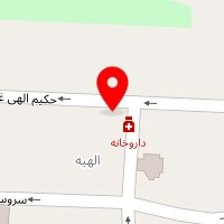 داروخانه ارشیا