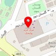 داروخانه دکتر کامراد