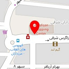 داروخانه الباقچی