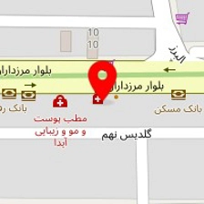 داروخانه دکتر معین زاده