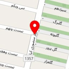 داروخانه مشاور