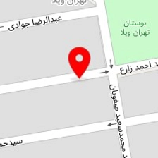 داروخانه دکتر یحیوی
